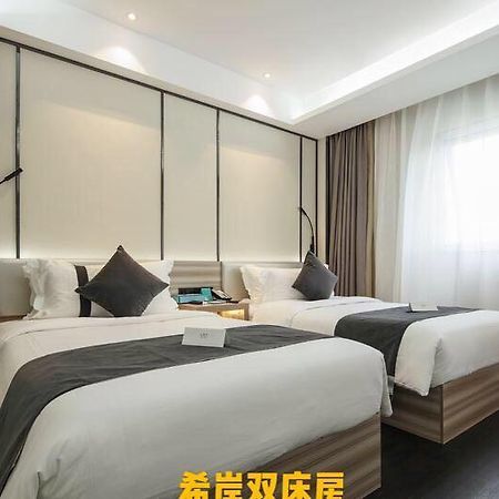 Xana Lite Hotelle Shunyi ภายนอก รูปภาพ