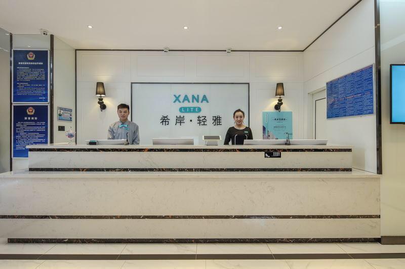 Xana Lite Hotelle Shunyi ภายนอก รูปภาพ