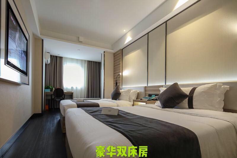 Xana Lite Hotelle Shunyi ภายนอก รูปภาพ