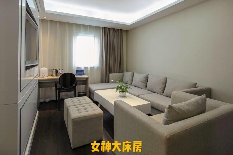 Xana Lite Hotelle Shunyi ภายนอก รูปภาพ