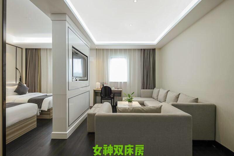 Xana Lite Hotelle Shunyi ภายนอก รูปภาพ