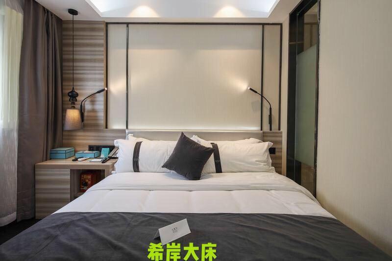 Xana Lite Hotelle Shunyi ภายนอก รูปภาพ